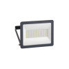 Mureva IMT47208 LED reflektor 20W/2000lm, 4000K, IP65, 230V