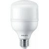 Philips 929002405802 LED žárovka HB MV 20W