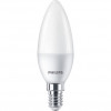 Philips CorePro candle ND 2.8-25W E14 827 B35 FR matná svíčková žárovka