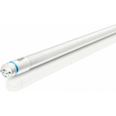 led-trubice-120cm-energeticky-stitek-a.jpg